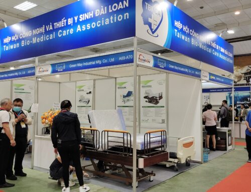 越南河內-國際醫藥製藥暨醫療器械展-Vietnam Medi-Pharm